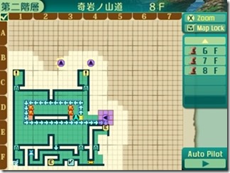 世界樹59-4 世界樹59-4